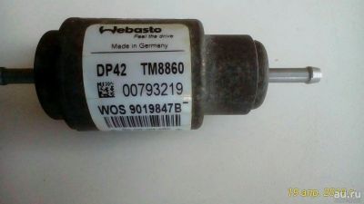 Лот: 13614534. Фото: 1. Webasto evo насос топливный. Автомобильные сигнализации