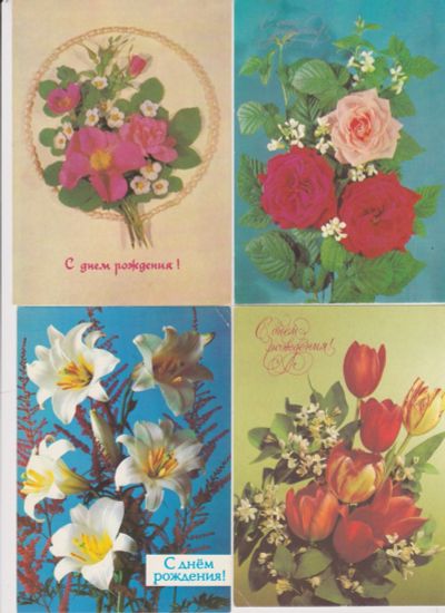 Лот: 18577280. Фото: 1. Открытки СССР -7 штук. Подарки на 8 марта