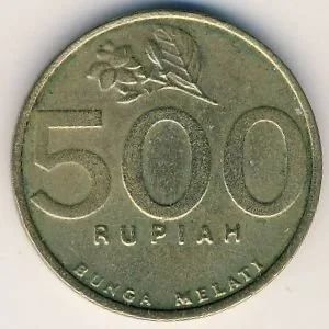 Лот: 9656336. Фото: 1. Индонезия 500 рупий 1997 год... Азия