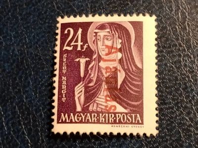 Лот: 24426619. Фото: 1. - Марки для Вашей коллекции. лот... Марки
