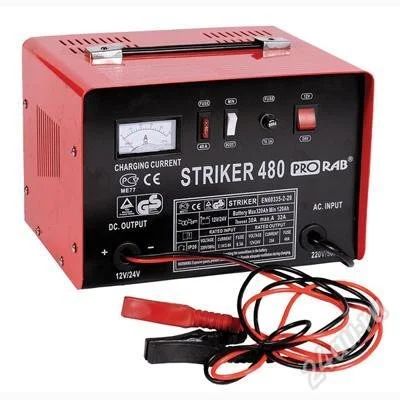 Лот: 2284680. Фото: 1. Зарядное устройство Prorab Striker... Пуско-зарядные устройства