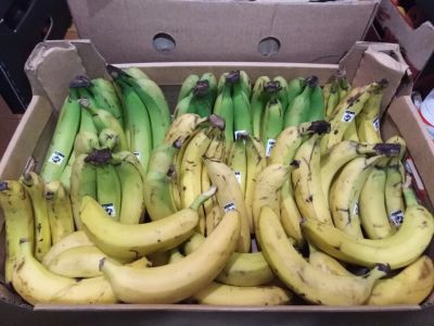 Лот: 15248323. Фото: 1. Лот №7, Бананы. Овощи, фрукты, зелень