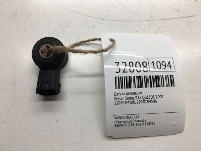 Лот: 20386329. Фото: 1. Датчик детонации Nissan Sunny... Электрооборудование