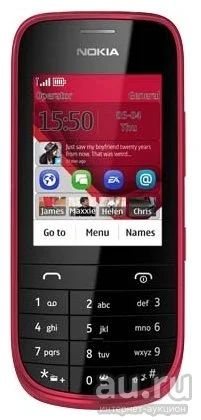 Лот: 8163776. Фото: 1. Продам телефон Nokia Asha 203... Кнопочные мобильные телефоны