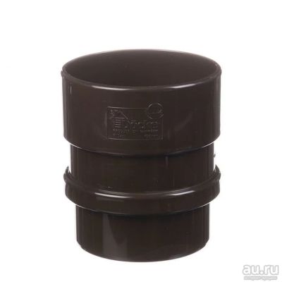 Лот: 17364070. Фото: 1. Муфта соединительная Docke шоколад... Фитинги, подводка
