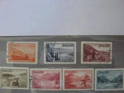 Лот: 4425441. Фото: 1. 1959. 2296-2304. Пейзажи СССР. Марки