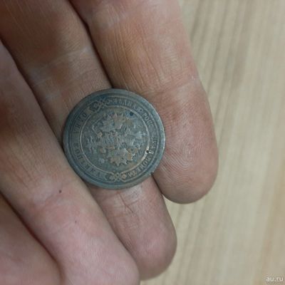 Лот: 17391781. Фото: 1. 1 копеечка. Россия до 1917 года