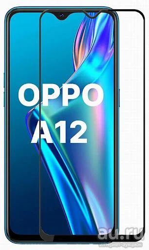 Лот: 18079802. Фото: 1. Защитное стекло Oppo A12 На весь... Защитные стёкла, защитные плёнки