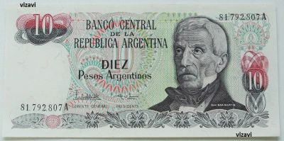Лот: 17866051. Фото: 1. R Аргентина 10 песо 1983, UNC. Америка