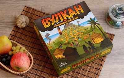 Лот: 12720243. Фото: 1. Magellan: Вулкан. Настольные игры, карты