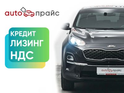 Лот: 19568733. Фото: 1. Kia Sportage 2021. Автомобили