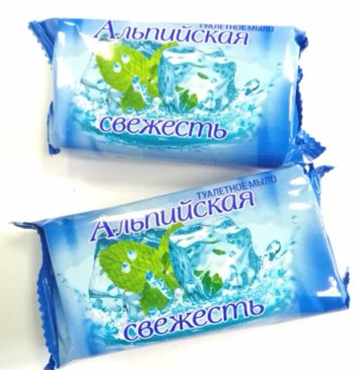 Лот: 18202050. Фото: 1. Мыло туалетное 100гр в обертке... Бытовая химия