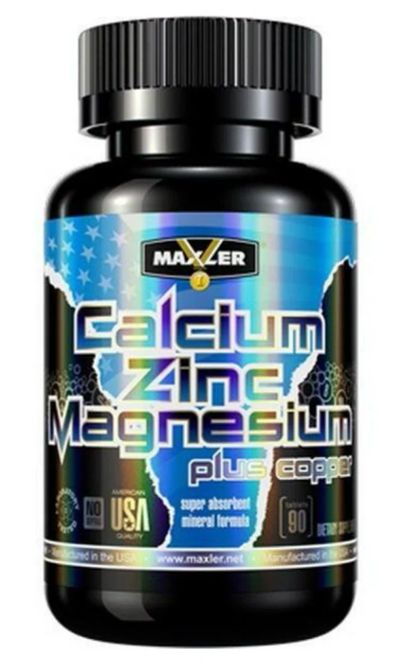Лот: 7957818. Фото: 1. Кальций цинк магний Calcium Zinc... Спортивное питание, витамины