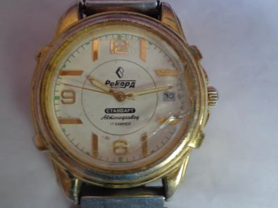 Лот: 9482778. Фото: 1. часы из СССР наручные мужские... Оригинальные наручные часы