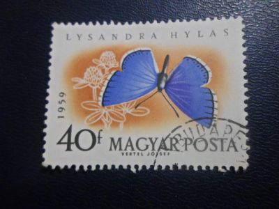 Лот: 19353675. Фото: 1. Марка для Вашей коллекции лот... Марки
