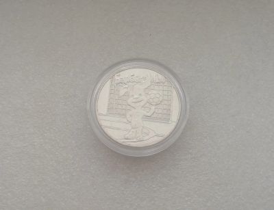 Лот: 16322351. Фото: 1. 25 рублей 2020г Барбоскины в капсуле. Россия после 1991 года