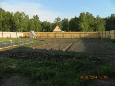 Лот: 8074890. Фото: 1. Продам участок 11 соток, 2 дома... Дома