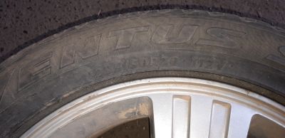 Лот: 14943265. Фото: 1. Автошина б/у 285/50-20 летняя... Шины