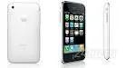 Лот: 1512043. Фото: 1. apple iphone 3gs 16gb white РСТ... Смартфоны