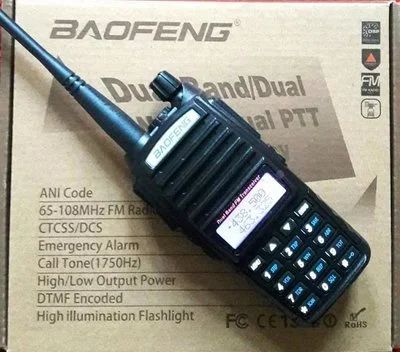 Лот: 10566884. Фото: 1. рация Baofeng UV-82 мощная. Рации, радиостанции