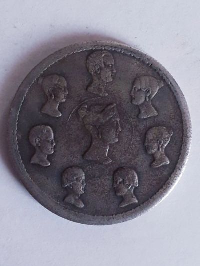 Лот: 11766697. Фото: 1. 1 рубль 1856год. Россия до 1917 года