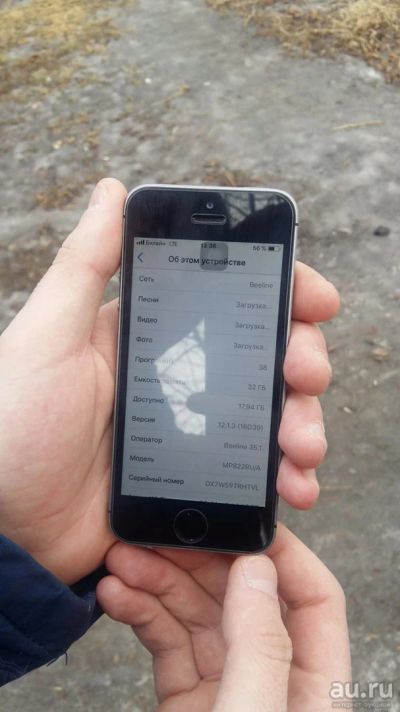 Лот: 13332909. Фото: 1. iPhone se 32 gb space gray. Смартфоны