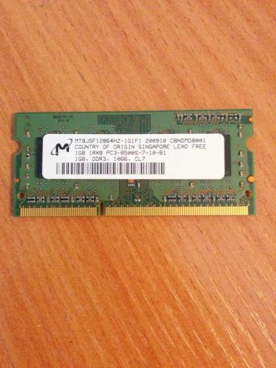 Лот: 5992017. Фото: 1. DDR3 SO-dimm 1GB Для ноутбука. Оперативная память