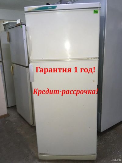 Лот: 13679319. Фото: 1. бытовой холодильник Стинол. Холодильники, морозильные камеры