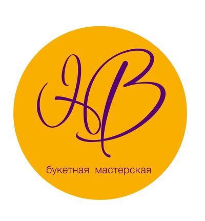 Лот: 25524714. Фото: 1. Креативный флорист (ТРЦ Моремолл... Работа, вакансии