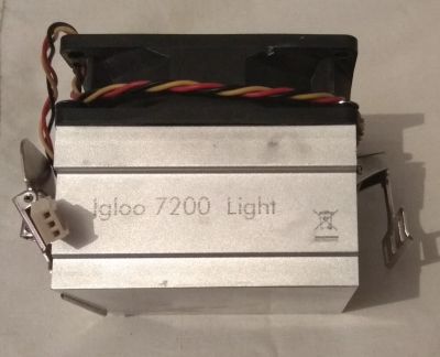 Лот: 16870220. Фото: 1. Кулер GlacialTech Igloo 7200 Light. Системы охлаждения