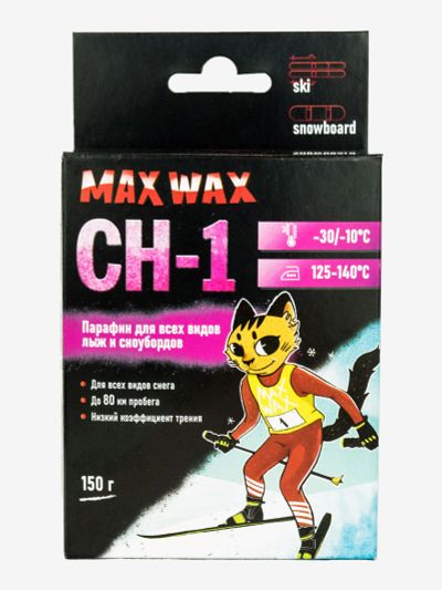 Лот: 25689413. Фото: 1. Парафин для лыж и сноуборда MAX... Другое (спортивная одежда)