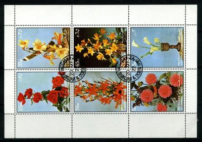 Лот: 2229670. Фото: 1. шарджа 1972 флора. Марки