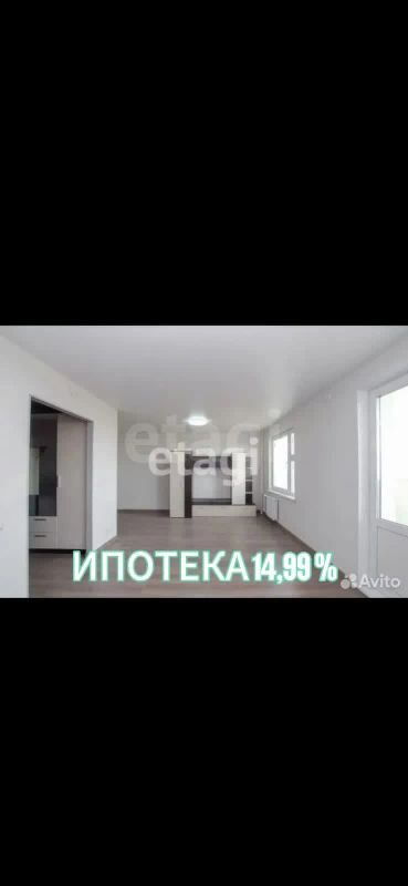 Лот: 25288373. Фото: 1. 1-комн. квартира , Красноярск... Квартиры, студии