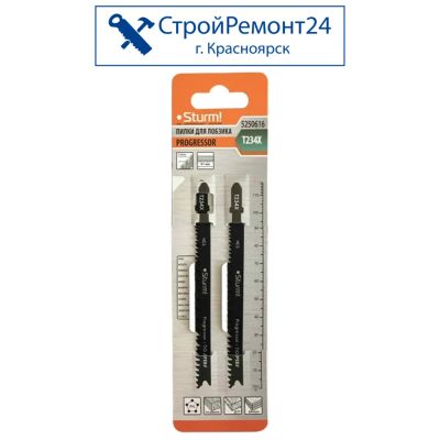 Лот: 25729606. Фото: 1. Пилки для лобзика Sturm T124X... Расходные материалы, сменные насадки