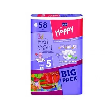 Лот: 6315497. Фото: 1. Подгузники Bella Baby Happy. Детская гигиена