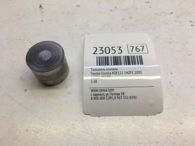 Лот: 20382226. Фото: 1. Толкатель клапана Toyota Corolla... Двигатель и элементы двигателя