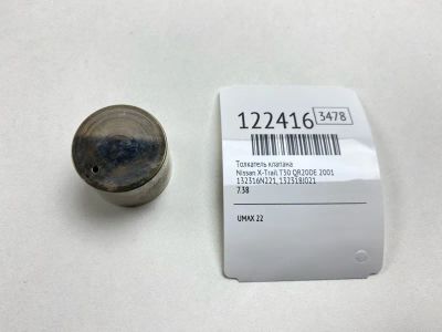 Лот: 25798719. Фото: 1. Толкатель клапана Nissan X-Trail... Двигатель и элементы двигателя