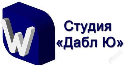 Лот: 2247964. Фото: 1. Ваш бизнес в интернете! создание... Другие (реклама, дизайн, полиграфия)