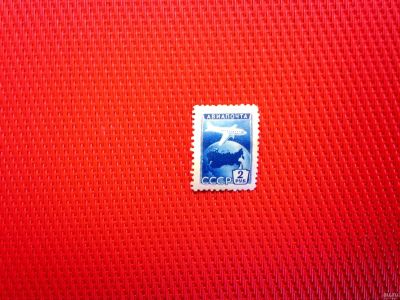 Лот: 13848416. Фото: 1. 1955, 26 мая. Авиапочта. № 1815. Марки