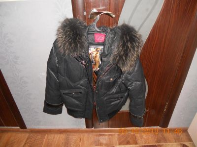 Лот: 3260847. Фото: 1. Пуховик женский 44-46р. Верхняя одежда