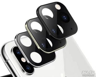 Лот: 15228253. Фото: 1. Защитная накладка для Iphone X... Защитные стёкла, защитные плёнки