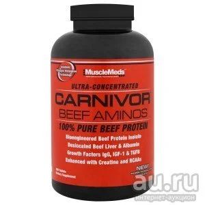 Лот: 9744747. Фото: 1. Carnivor Beef 100% 300tab Muscle... Спортивное питание, витамины
