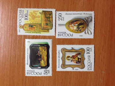 Лот: 5124098. Фото: 1. 1993 Декоративно-прикладное искусство... Марки