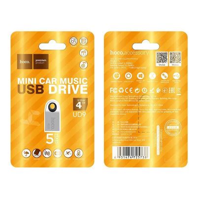 Лот: 22150332. Фото: 1. FLASH DRIVE HOCO Smart Mini Car... USB-флеш карты