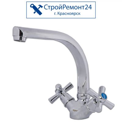 Лот: 16546834. Фото: 1. Смеситель для раковины, кухни... Смесители
