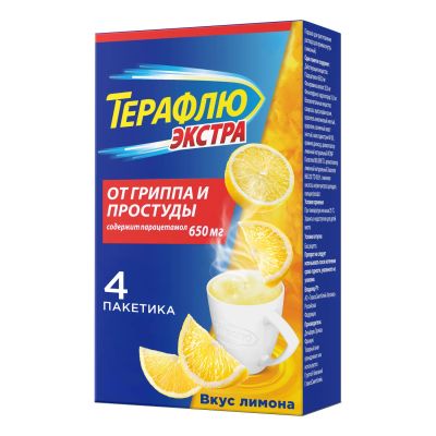 Лот: 23717236. Фото: 1. Терафлю экстра лимон пор. для... Лекарства