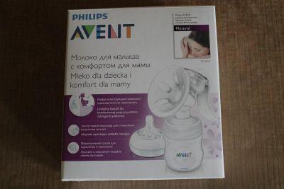Лот: 3172672. Фото: 1. Молокоотсос ручной AVENT. Всё для кормления