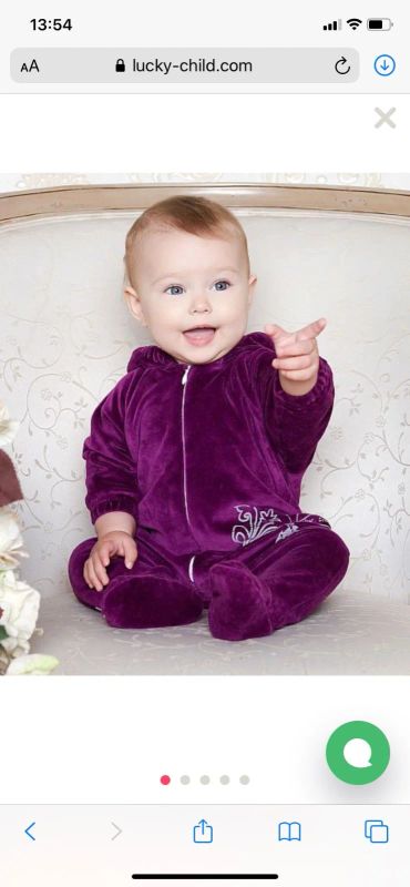 Лот: 16201136. Фото: 1. Комбинезон тёплый Lucky child. Костюмы, пиджаки, комбинезоны