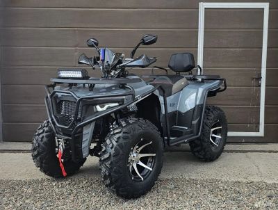 Лот: 23705278. Фото: 1. Квадроцикл Loncin 200 Long «Серый... Снегоходы, квадроциклы