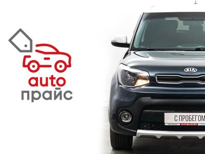 Лот: 22848965. Фото: 1. Kia Soul 2016. Автомобили